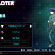 Image for article titled Let's Play Dress Up With Persona 4